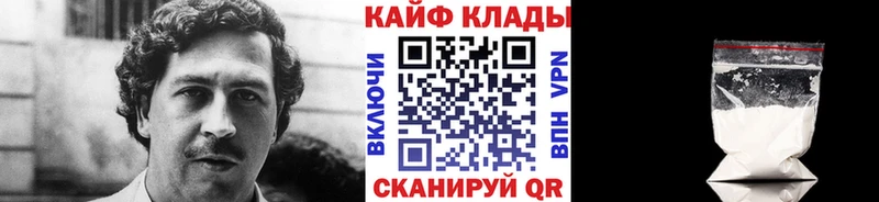 Какие есть наркотики Северо-Курильск A-PVP  ОМГ ОМГ tor  АМФЕТАМИН  COCAIN  Канабис 