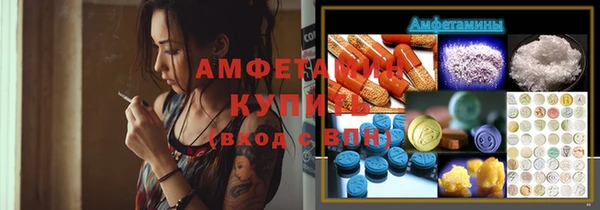 jwh Киреевск