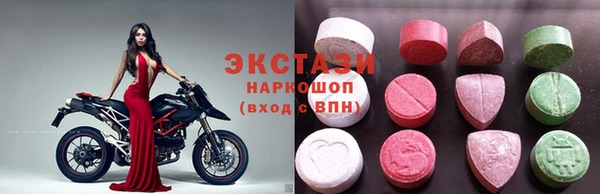 а пвп мука Аркадак