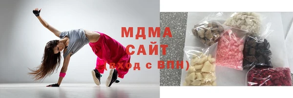 а пвп мука Аркадак