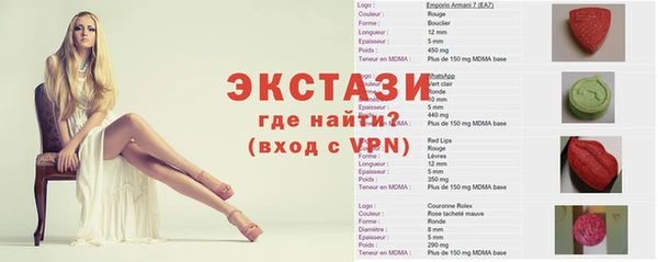 а пвп мука Аркадак