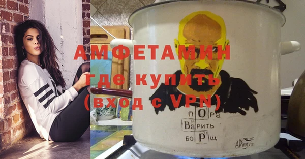 jwh Киреевск