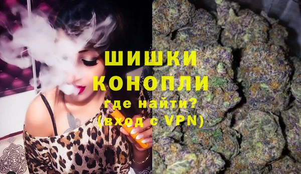 а пвп мука Аркадак