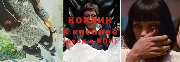 а пвп мука Аркадак