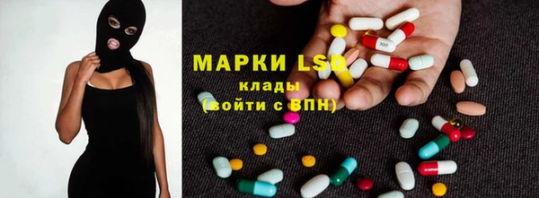 а пвп мука Аркадак