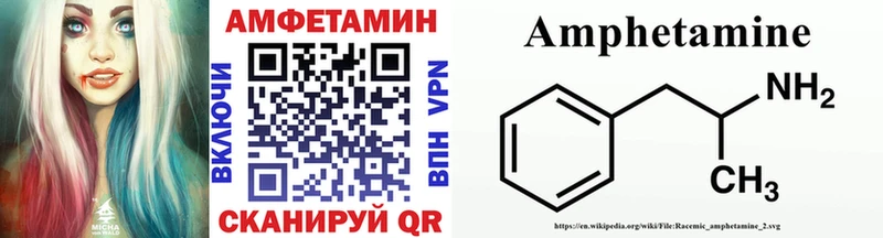 как найти закладки  Северо-Курильск  kraken ССЫЛКА  Первитин мет 