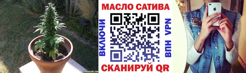 Дистиллят ТГК вейп с тгк  Северо-Курильск 